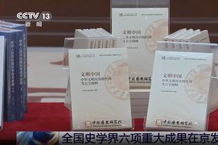 克莱接追梦传球远端45度三分出手不中 扳平无望&低头沮丧